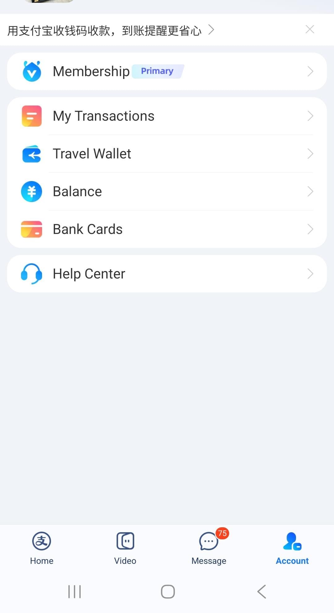 Alipay Account screen showing Membership, My Transactions, Travel Wallet, Balance, Bank Cards and Help Center
